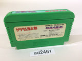 GeGeGe no Kitaro Youkai Daimakyou NES Famicom Japan - AD2461