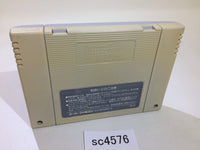 SC4576 Super Inindou Datou Nobunaga SNES Super Famicom Japan