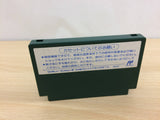 Twin Eagle BOXED NES Famicom Japan - UB9154