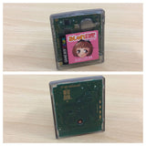 Oshare Nikki BOXED GameBoy Game Boy Japan - UB9058