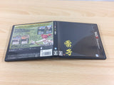 Raishi BOXED Nintendo 3DS Japan - FG9333