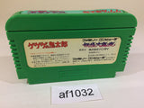 AF1032 GeGeGe no Kitaro Youkai Daimakyou NES Famicom Japan