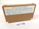 Ninja Hattori Kun NES Famicom Japan - AD1746