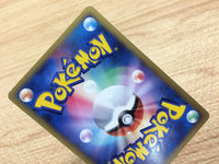 ca9585 Nidoking delta Darkness Rare Holo PCG9 055/068 Pokemon Card TCG Japan