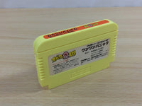 ud7164 Obake no Q Taro Wan Wan Panic BOXED NES Famicom Japan