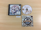 Koukroseatro Yuukyuu No Hitomi PS1 Japan - UD5385