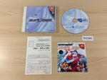fh2095 BLUE STINGER Dreamcast Japan