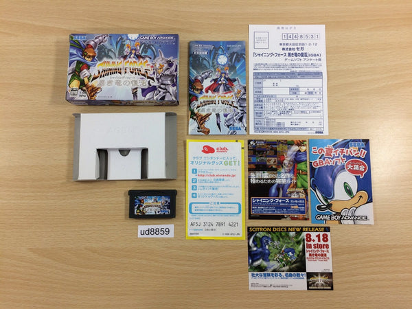 UD8859 Shining Force BOXED GameBoy Advance Japan