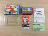 Utsurun Desu. BOXED NES Famicom Japan - UC3177