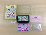 Okkotoshi Puzzle Tonjyan BOXED NES Famicom Japan - UD7558
