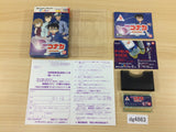 dg4863 Detective Conan Princess in Twilight BOXED Wonder Swan Bandai Japan