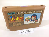 Ninja Hattori Kun NES Famicom Japan - AD1747