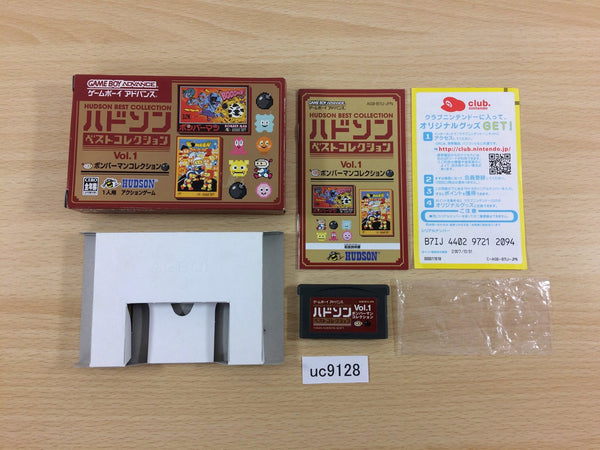 UC9128 Hudson Best Collection Vol.1 Bomberman BOXED GameBoy Advance Japan