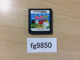 San-X Chara Sagashi Land Nintendo DS Japan - FG9850