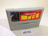 SF5162 Super Godzilla SNES Super Famicom Japan