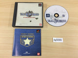 Tail Concerto PS1 Japan - DG5099