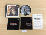 Wizardry Llylgamyn Saga Playstation The Best PS1 Japan - UD2259