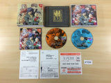 Eve Zero The Ark of the Matter Dreamcast Japan - DF7286