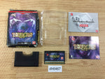 DH6467 Terrors BOXED Wonder Swan Bandai Japan