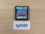 San-X Land Theme Park de Asobou Nintendo DS Japan - FG8560
