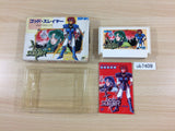 ub7409 Crystalis God Slayer Haruka Tenkuu no Sonata BOXED NES Famicom Japan