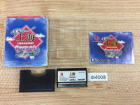 DI4008 Shanghai Pocket BOXED Wonder Swan Bandai Japan