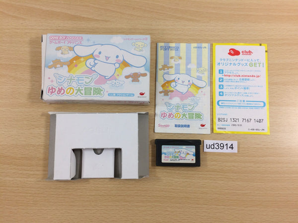 UD3914 Shinamon Yumeno Daibouken BOXED GameBoy Advance Japan