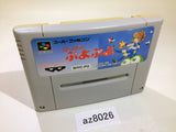 Super Puyo Puyo SNES Super Famicom Japan - AZ8026