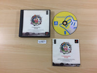UC4871 Community Pom PS1 Japan
