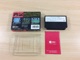 GUN DEC BOXED NES Famicom Japan - UB8282