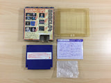 Ninja Ra Hoi BOXED NES Famicom Japan - UD2552