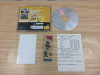FC6511 Yuukyuu Gensoukyoku limited Sega Saturn Japan