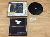 Baroque Limited Edition PS1 Japan - FG2301