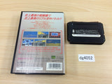 DG4052 MiG-29 BOXED Mega Drive Genesis Japan