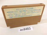 Ninja Hattori Kun NES Famicom Japan - AC8483