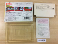 uc3579 Osomatsu kun BOXED NES Famicom Japan