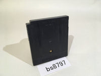 BS8797 Shadowgate Return GameBoy Game Boy Japan