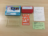 Utsurun Desu. BOXED NES Famicom Japan - UC3177