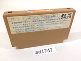 Ninja Hattori Kun NES Famicom Japan - AD1747
