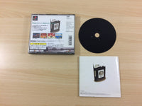 UC4871 Community Pom PS1 Japan