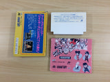 Jackie Chan BOXED NES Famicom Japan - UB6844