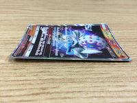 ca1087 BlacephalonGX Fire RR SM12a 028/173 Pokemon Card TCG Japan