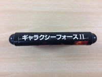 DF7530 Galaxy Force II Mega Drive Genesis Japan