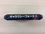 DF7530 Galaxy Force II Mega Drive Genesis Japan