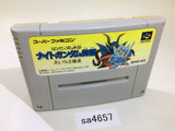 SD Gundam Gaiden Knight Gundam Monogatari SNES Super Famicom Japan - SA4657