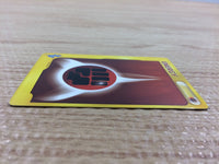 cb1412 Energy Energy Ball- VS Energy Pokemon Card TCG Japan