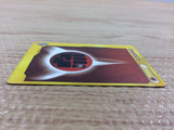 cb1412 Energy Energy Ball- VS Energy Pokemon Card TCG Japan