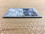 CC2124 Dialga Metal - s8a 008/028 Pokemon Card TCG Japan
