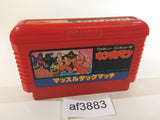 Kinnikuman Mascle NES Famicom Japan - AF3883