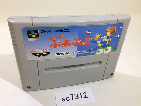 その他 STORY 2015.9 Inventory 1 – Page 2152 – J4U.co.jp